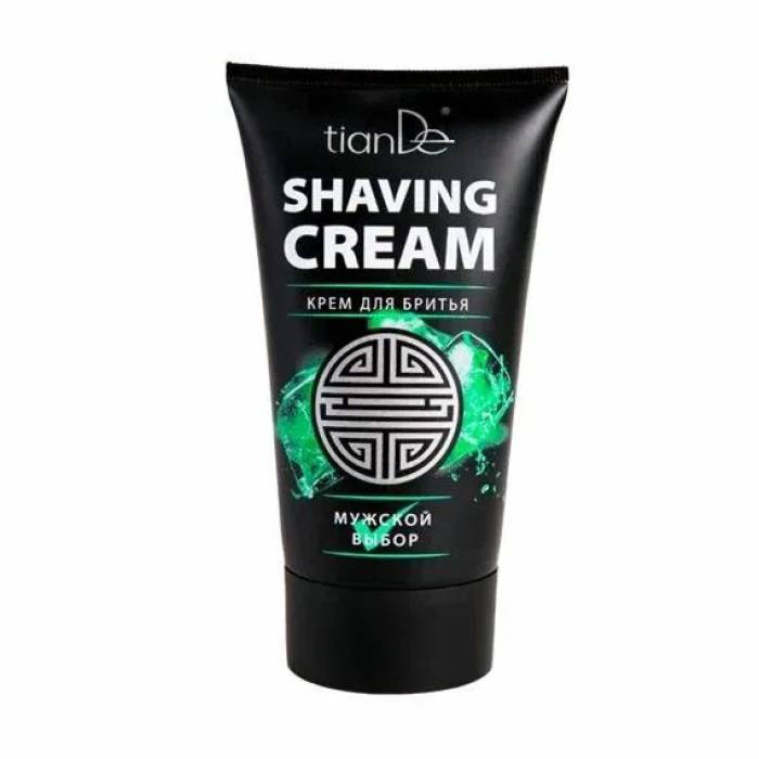 Cremă de ras pentru bărbați, 150 ml