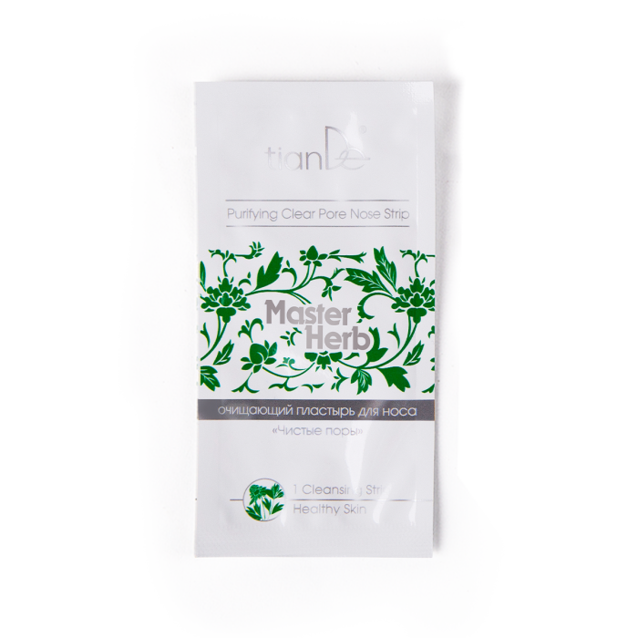 Plasture pentru nas "Master Herb" , 1 buc