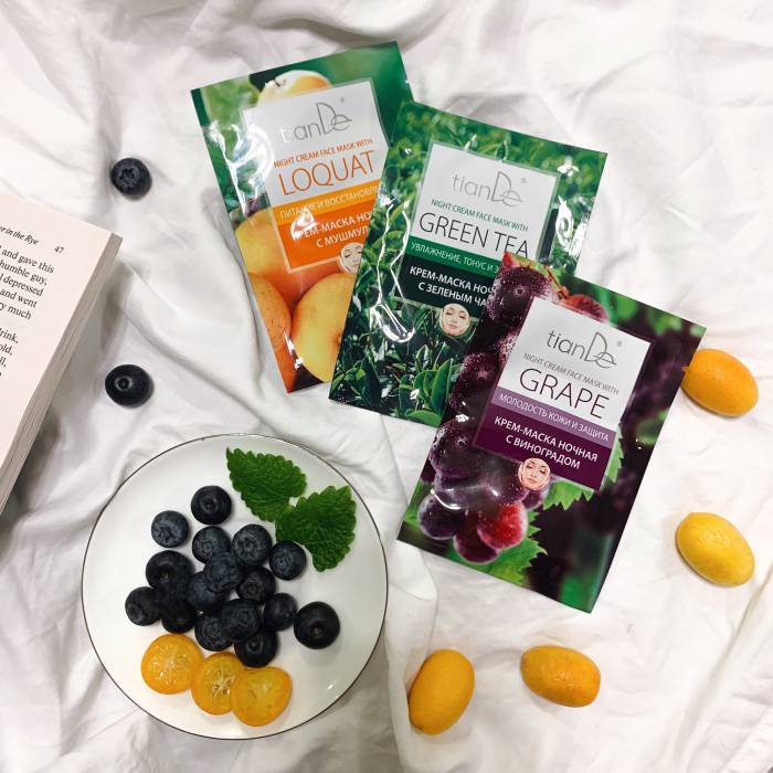 Mască cremă de noapte pentru față cu struguri, 18 g 