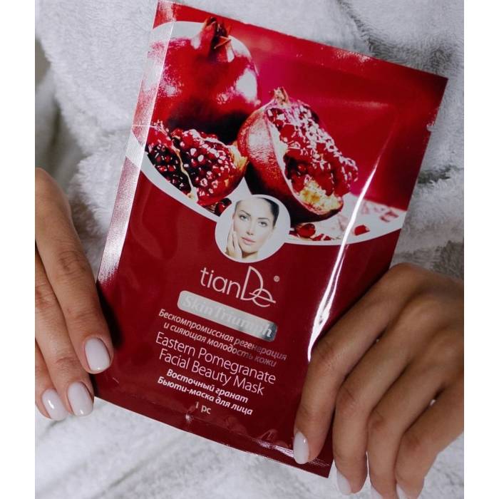 Masca-beauty de față cu rodie, 1 buc