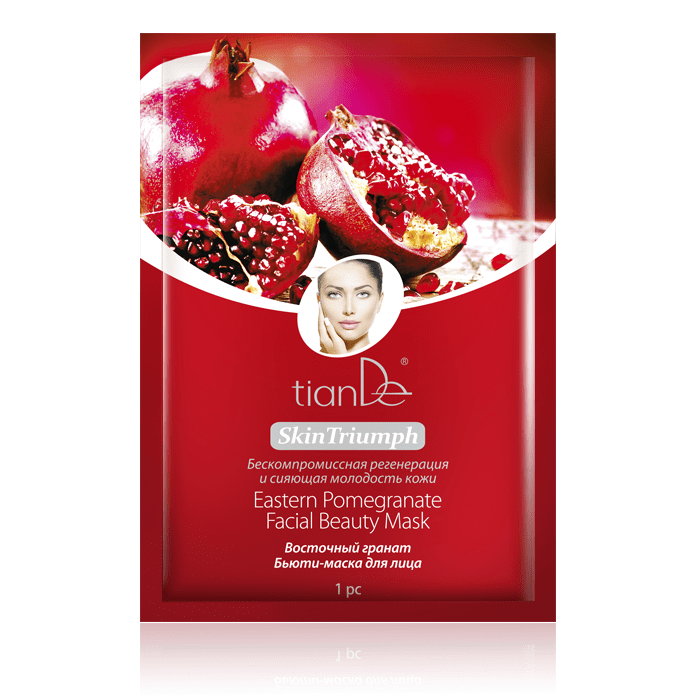 Masca-beauty de față cu rodie, 1 buc