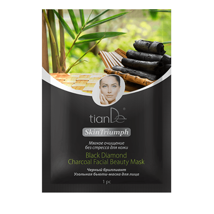 Mască-beauty de față „Briliant negru“, 1 buc